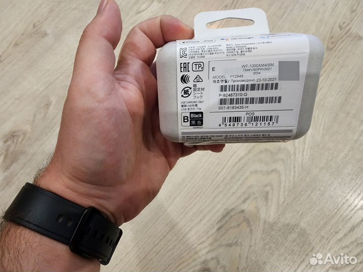 Новые Наушники sony wf-1000xm4