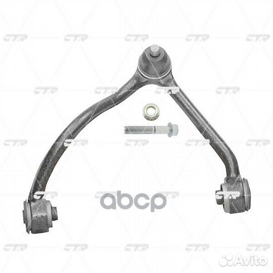 Рычаг KIA sorento 06- верхн.лев. CQ0205L CTR