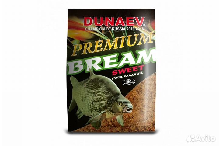 Прикормка для рыбалки в ассортименте