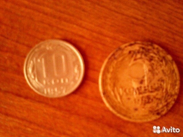 5к.1937г,Иордан,10р\белой вставк,Афгани,укр