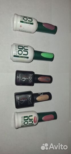 Все для маникюра бу