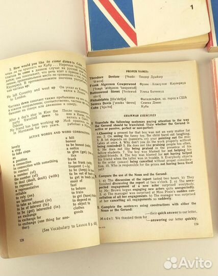 Учебники по английскому языку Бонк