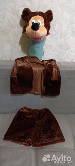 Костюм медведя детский