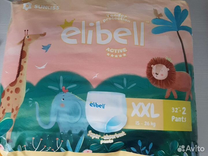 Подгузники и трусики