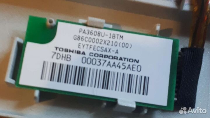 Топкейс в сборе