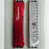 Оперативная память ddr3