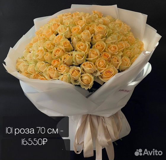 Цветы Букеты Розы от склада Доставка Пермь №18