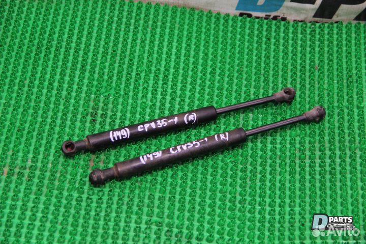 Амортизатор багажника Nissan Skyline CPV35-507762