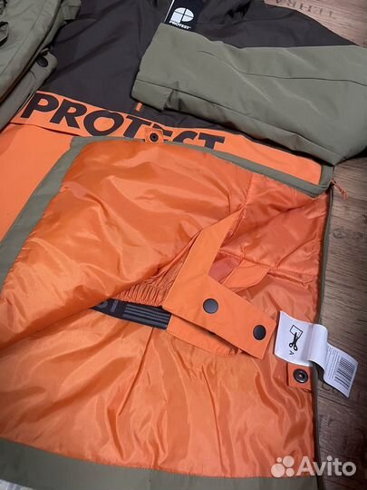 Костюм Protest Куртка + Брюки