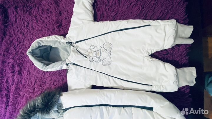 Комплект на выписку зима