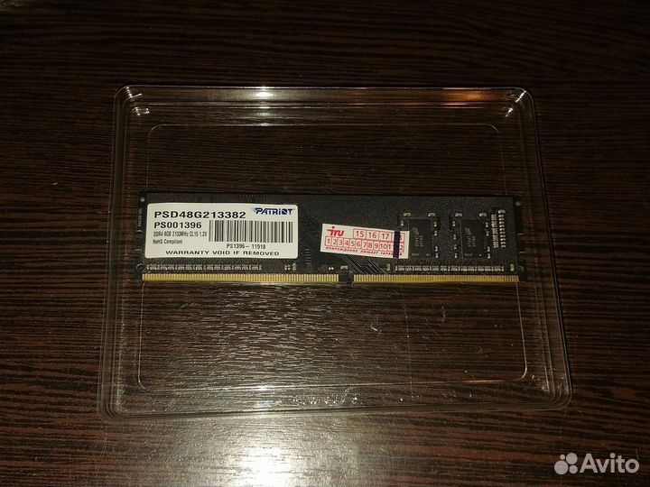 Оперативная память ddr4 8gb patriot