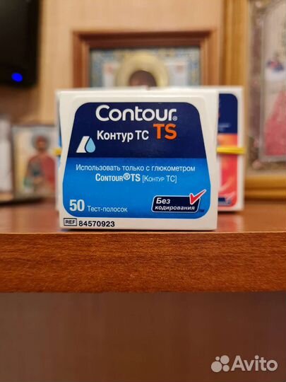 Тест полоски контур тс