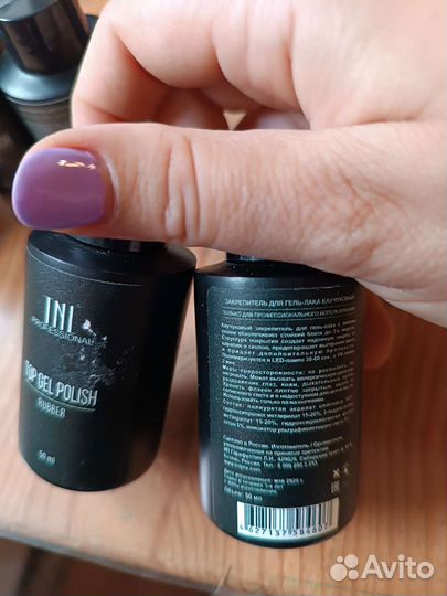 TNL База и топ для гель лака Base gel polish, top