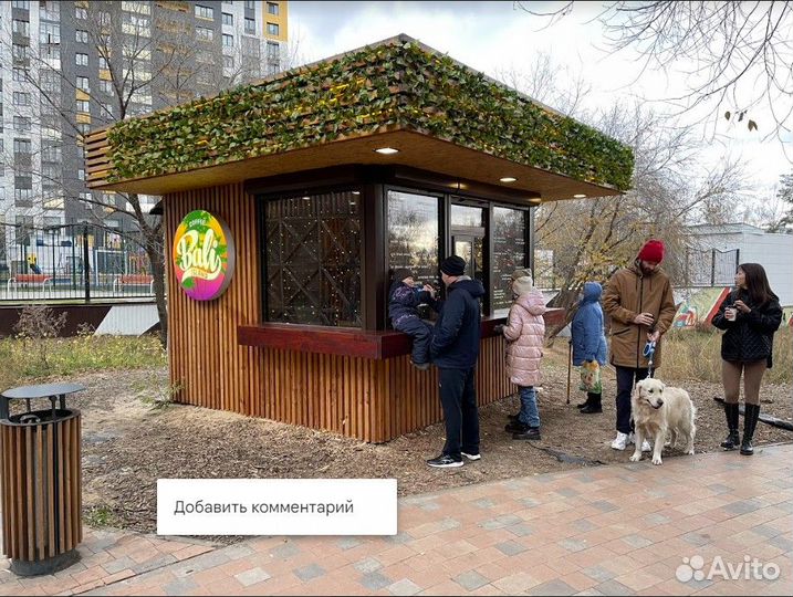 Франшиза сети кофеен с быстрой окупаемостью