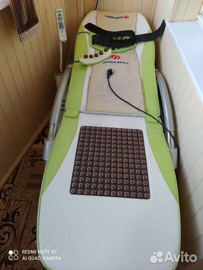 Массажная кровать нуга бест