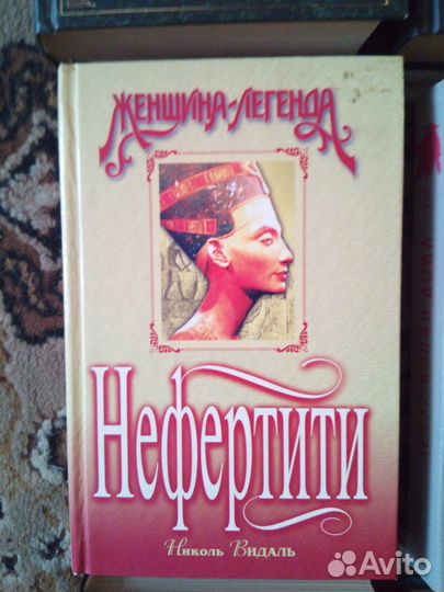 Книги Великих Классиков Сальск