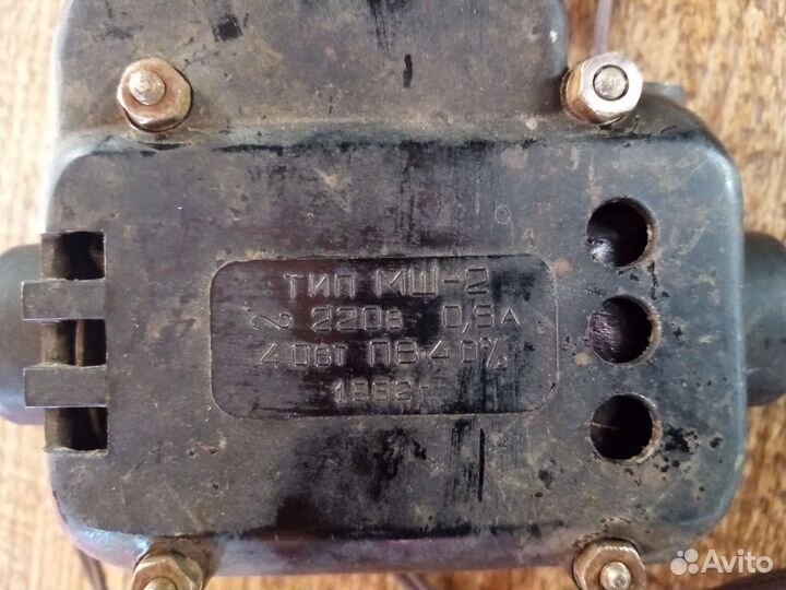 Электропривод типа мш-2 и дшс-2
