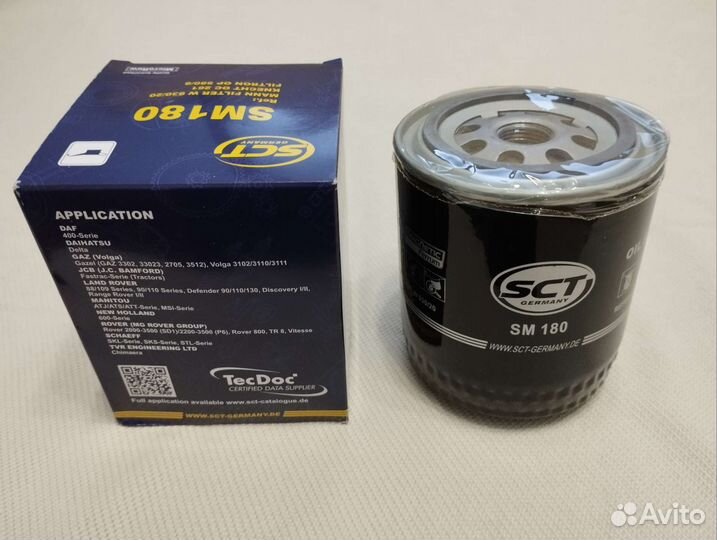 Фильтр масляный змз-405, 406, 409