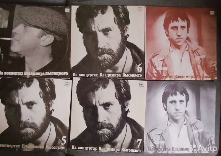 Виниловые пластинки Высоцкого