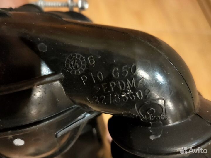 Насос для стиральной машины AEG (аег) 292339 М114