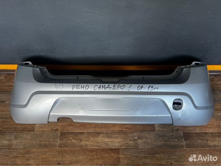 Задний бампер Renault Sandero