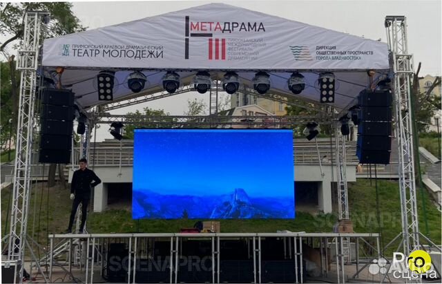 Мобильная сцена - трансформер