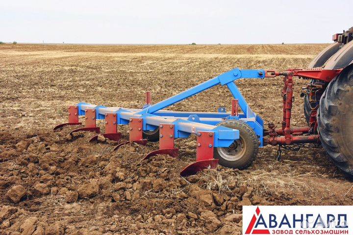 Плуг Авангард ПБС-5, 2023