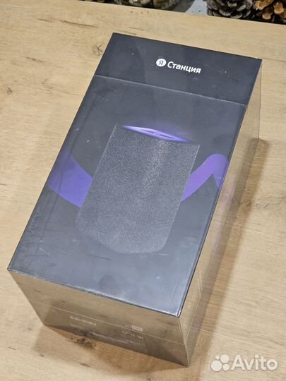 Яндекс станция 2 Новая