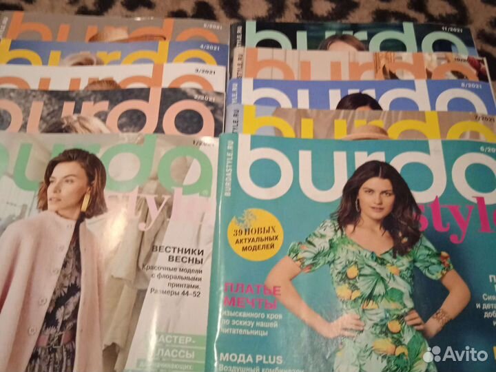 Журналы бурда