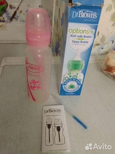 Бутылочка d. braun