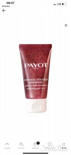 Payot гоммаж для лица