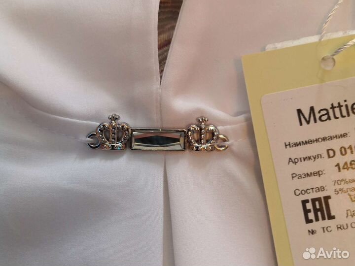 Блузка мattiel р.146 новая