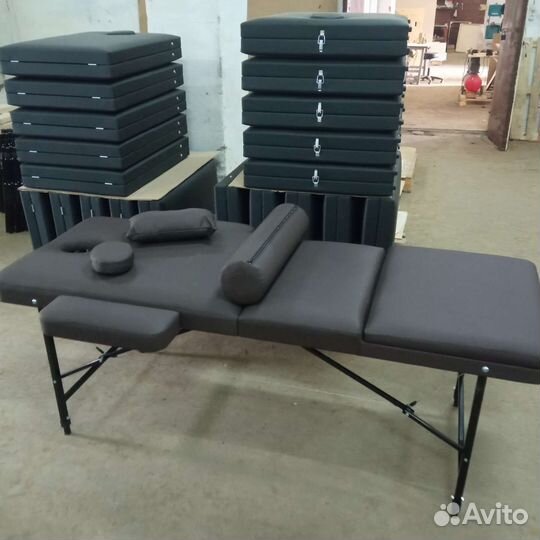 Массажный стол складной