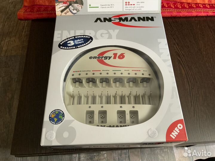 Зарядно устройство Ansmann