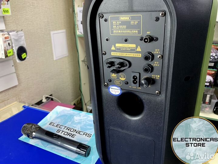 Блютуз Колонка Напольная Remax RB-X9 120 W v.3