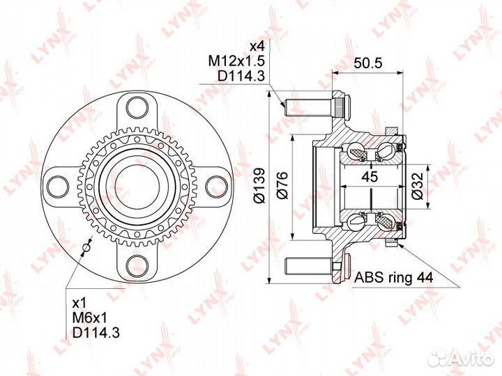 Ступица задняя в сборе с ABS hyundai Elantra(XD) 1