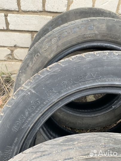 Michelin Pilot Primacy 195/55 R16