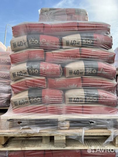 Цемент м500 Holcim, 40кг
