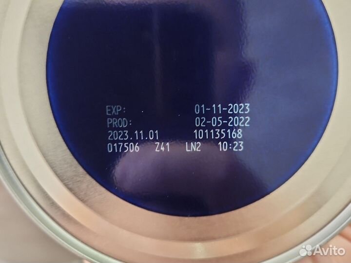 Nutrilon пепти гастро