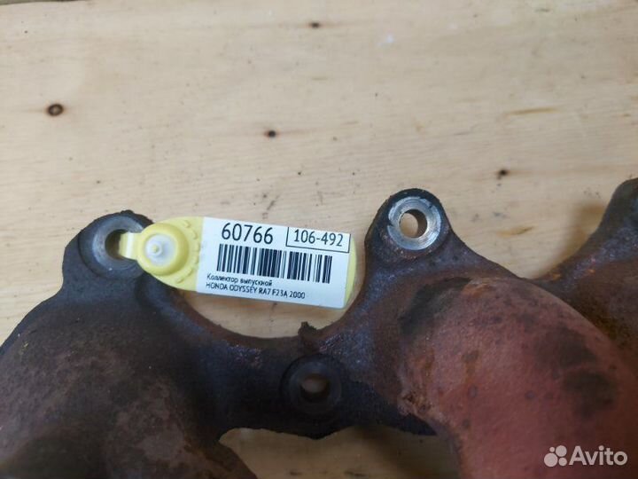 Коллектор выпускной Honda Odyssey RA7 F23A 2000