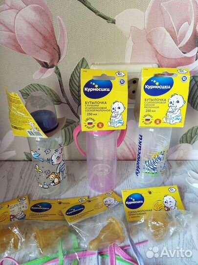 Товары для кормления