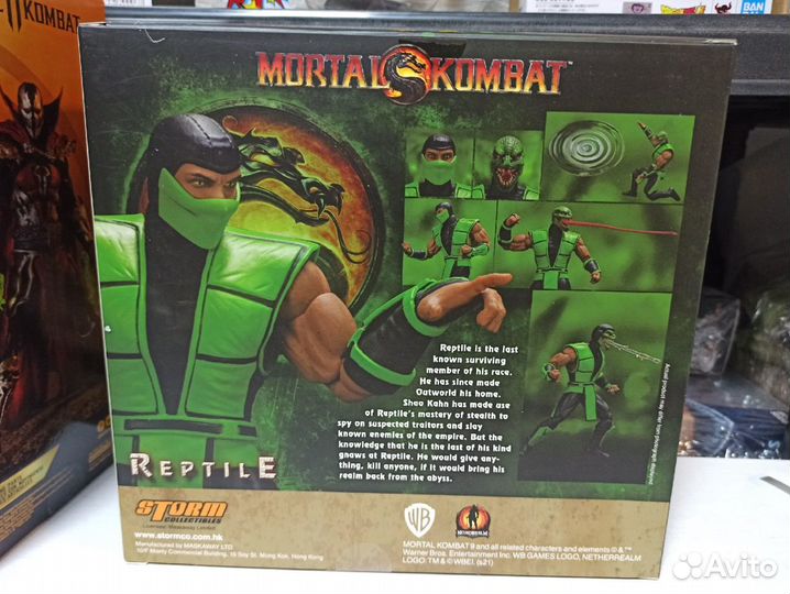 Фигурка Storm Collectibles Mortal Kombat - Reptile