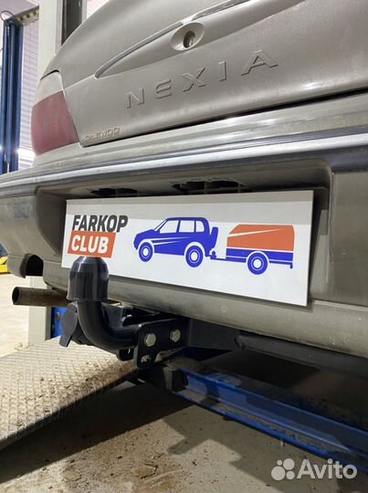 Фаркоп для Daewoo Nexia
