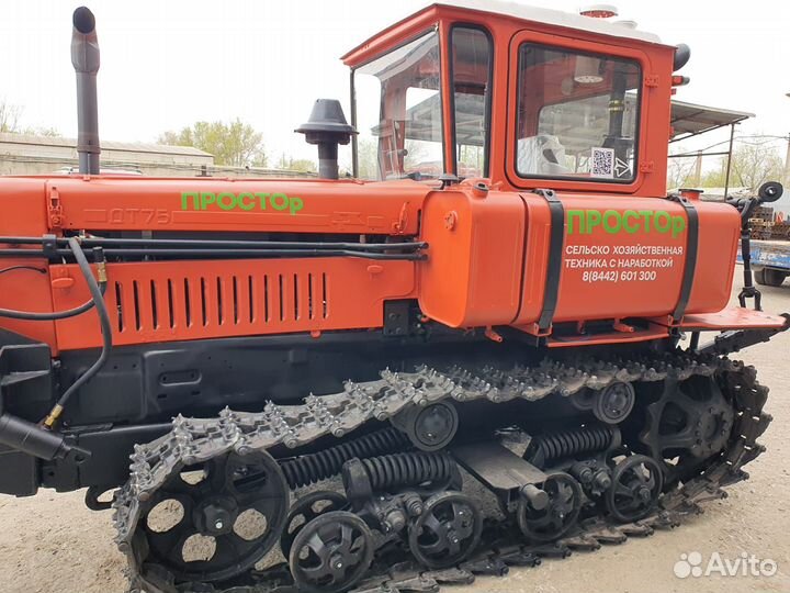 Трактор ВгТЗ ДТ-75, 2005