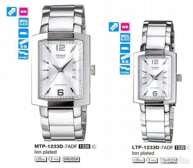 Casio on sale mtp 1233