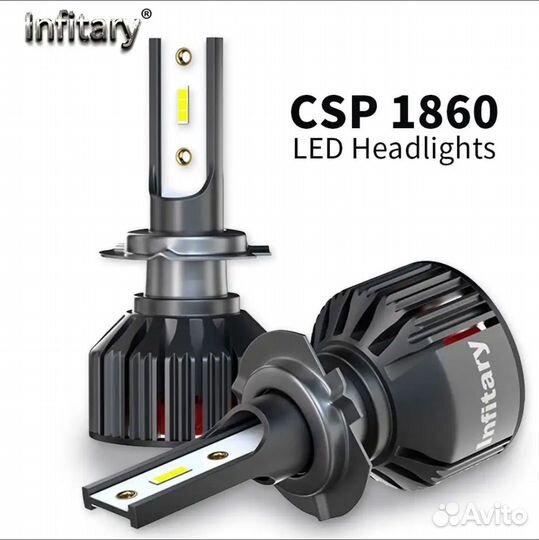 Светодиодные лампы LED h7