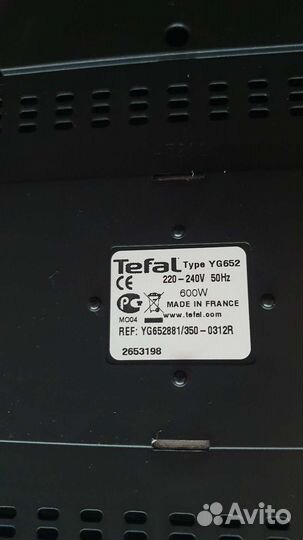 Йогуртница Tefal Multi Delices YG652