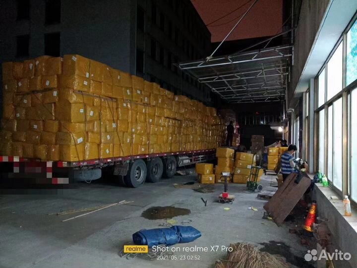 Доставка, логистика, вэд, таможенное оформление