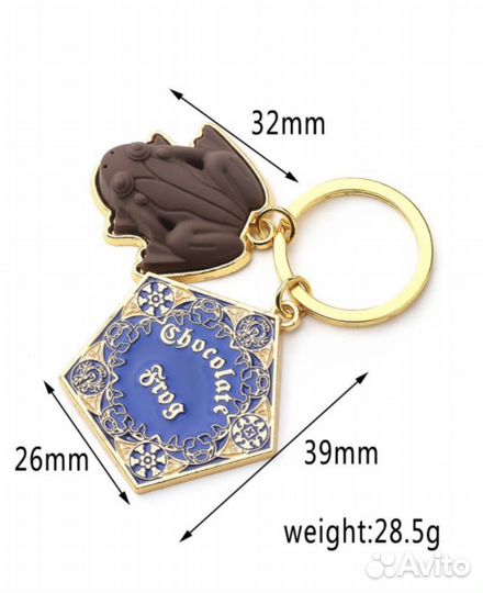 Брелок гарри поттер