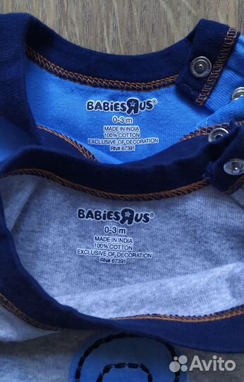 Пакетом кофты и штанишки младенцу 0-3 мес